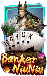 เกมแนะนำ sanuk99