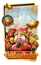 เกมแนะนำ sanuk99