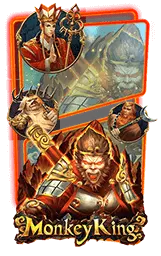 เกมแนะนำ sanuk99