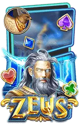 เกมแนะนำ sanuk99